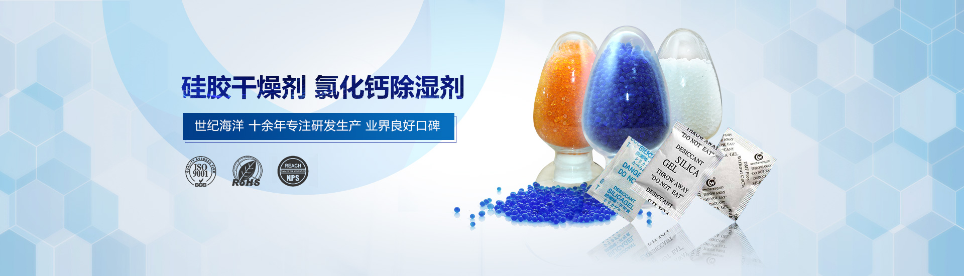 山東恒立重工有限公司