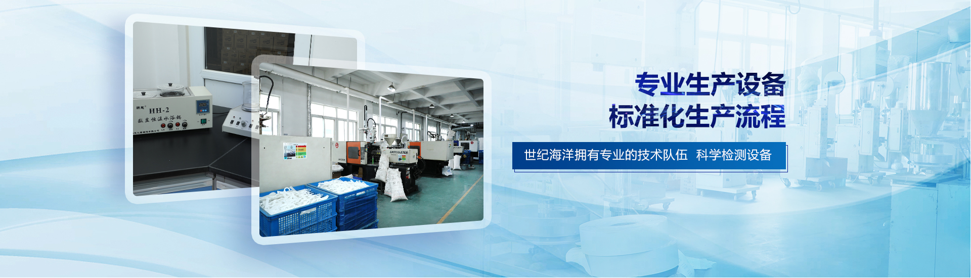 山東恒立重工有限公司