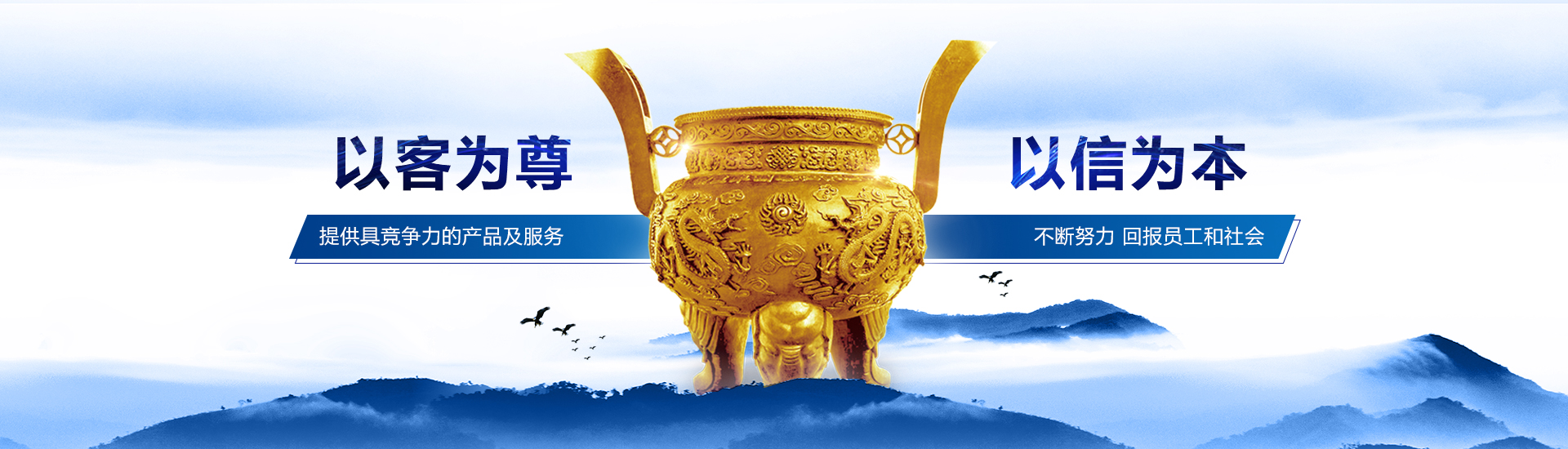 山東恒立重工有限公司